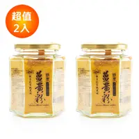 在飛比找PChome24h購物優惠-觀自在有機神農薑黃粉100g(2入)