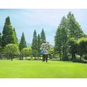 Hyatt Regency Hakone Resort and Spa