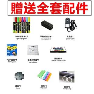 led電子熒光板 手寫板 發光小黑板 店鋪宣傳板 廣告招牌 閃光告板 商用宣傳 (8.5折)