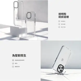 犀牛盾 Clear Magsafe 透明手機殼 適用 iPhone 15 14 13 Pro 磁吸 保護殼 RS06