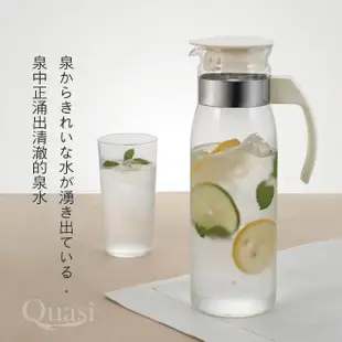 【HARIO】耐熱玻璃冷水壺1400ml-白色(日本製)