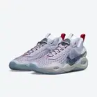Size 10 men's - Nike Cosmic Unity Multicolor 2022