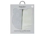 2PK Bubba Blue Nordic 77x135cm Jersey Cot Fitted Sheet Baby 0-12m Grey/Sand
