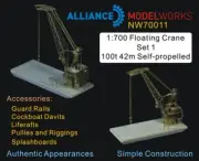 AM-WORKS NW70011 1/700 Floating Crane Set 1 - 100t 42m Self-propelled