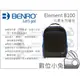 數位小兔【BENRO 百諾 Element B100 元素系列雙肩包】攝影包 公司貨 後背包 相機包 2機3鏡1閃