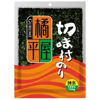 在飛比找蝦皮購物優惠-【素可買】橘平屋-味付海苔細片120G