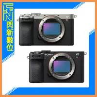 在飛比找PChome商店街優惠-★閃新★預購~活動註冊好禮!SONY A7CR Body 全