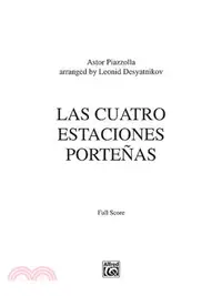 在飛比找三民網路書店優惠-Las Cuatro Estaciones Porte鎙s 