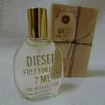 DIESEL FUEL FOR LIFE 女性淡香水 淡香持久 5ML 分裝瓶