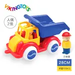 瑞典VIKING TOYS踩不壞/不刮手的維京玩具-JUMBO翻斗運砂車(含2隻人偶)-28CM 玩沙玩水 翻斗車