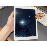 在飛比找蝦皮購物優惠-【台南iPad維修】iPad Air 2 螢幕總成、電池更換