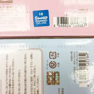 桌上型塑膠雙抽收納盒 角落生物 Sumikkogurashi san-x 置物盒 小抽屜 日本進口正版授權