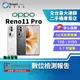 【福利品】OPPO Reno 11 Pro 12+512GB 6.7吋 (5G) 光子矩陣顯示技術 光韻寶石工藝