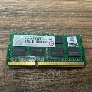筆電記憶體 DDR3 DDR3L DDR4 1333 1600 2400 2666 4G 8G低電壓 筆記型電腦 筆電