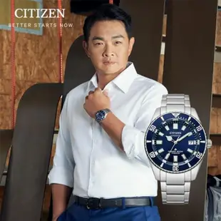 【CITIZEN 星辰】PROMASTER 1977復刻 鈦金屬機械潛水錶-41mm(NB6021-68L)