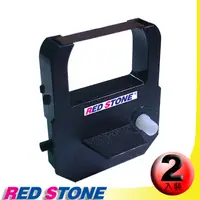 在飛比找PChome24h購物優惠-RED STONE for ALWAYS AW100．SEI