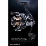 台灣現貨釣具屋-OKUMA 寶熊 索爾 EPIXOR XT 紡車捲線器 力魯 磯釣海釣路亞前打遠投釣魚釣蝦