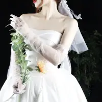 在飛比找蝦皮購物優惠-【熱賣】✟❃愛情的白輕黛婚紗手套化妝拍照攝影薄紗新娘結婚蝴蝶