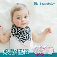 在飛比找momo購物網優惠-【Bazzle baby】固齒咬咬圍兜 - 4入組 多色可選