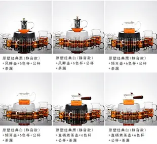 迷你電磁爐小巧迷你型電陶爐煮茶家用璃燒水壺器宿舍電磁爐小功率