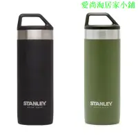 在飛比找蝦皮購物優惠-現貨台北可面交/STANLEY 大師系列 保溫單手杯 532