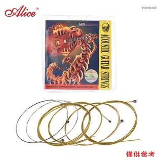 Alice A406 系列民謠吉他弦套裝不銹鋼絲鋼芯塗層銅合金纏繞,6 件/套,超輕 (.011-.052)[16][新