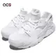 Nike Nike 童鞋 Huarache Run PS白 全白 中童鞋 小朋友 武士鞋 襪套式 704949-110