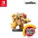 NS《amiibo公仔》庫巴 任天堂明星大亂鬥系列 （台灣公司貨）（任天堂Nintendo Switch）