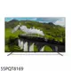 飛利浦55吋QLED Google TV智慧顯示器55PQT8169 (無安裝) 大型配送