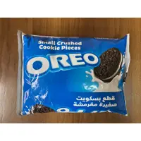 在飛比找蝦皮購物優惠-✨ OREO奧利奧餅乾碎片 OREO 奧利奧 餅乾碎片 餅乾