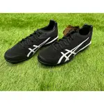 野球人生---ASICS STAR SHINE 3 棒壘球膠釘鞋 1123A033-001