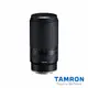 TAMRON 70-300mm F/4.5-6.3 DiIII RXD Nikon Z 接環 (A047)