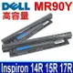 DELL MR90Y 原廠規格 電池 11.1V 5200MAH 相容 XCMRD Inspiron 14R 15R 17R VOSTRO 2421 2521 P40F 0MF69 24DRM 49VTP 4DMNG 4WY7C 68DTP 6HY59 6K73M 6KP1N 6XH00 8RT13 8TT5W 9K1VP DJ9W6 FW1MN G019Y YGMTN MR1R0 G35K4 MK1R0 N121Y PVJ7J T1G4M V1YJ7 V8VNT VR7HM W6XNM X29KD