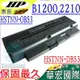 HP電池-惠普 COMPAQ Presario B1200,B1216,B1217,2210B B1234TU,B1235TU,B1236TU