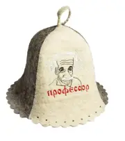 Hand FELTED SPA Sauna hat for clever men wool Professor