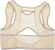 TOVINANNA Shapewear Belt Hump Chest Support for Women Ladies s Size Skin Tone Fashion Straightener