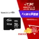 【代碼 MOM100 折$100】Team 32GB Micro SDHC Class 10 UHS-I 記憶卡★(7-11滿299免運)