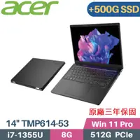 在飛比找PChome24h購物優惠-Acer 宏碁 TravelMate P6 TMP614-5