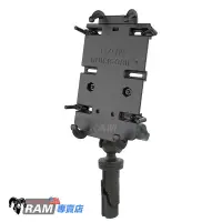 在飛比找蝦皮購物優惠-RAM MOUNTS 美國製造手機架【PD4U套裝手機架】三