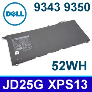 DELL 4芯 JD25G 原廠電池 XPS 13-9343 13-9350 13-9360 XPS (9.1折)