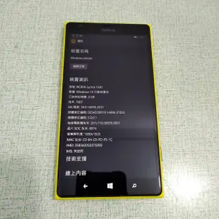 極新 Nokia Lumia 1520 32G 6吋螢幕 正常良好  windows 10