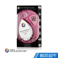 在飛比找蝦皮商城優惠-beautyblender 幻變眼唇線美妝器 刷具 滿額免運