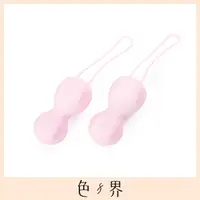 在飛比找PChome24h購物優惠-德國Nomi Tang IntiMate Plus 粉 悅侶