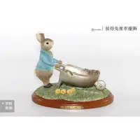 在飛比找蝦皮購物優惠-【現貨】Peter Rabbit 彼得兔推車擺飾 波麗娃娃 