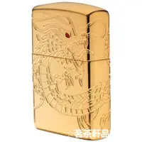 在飛比找蝦皮購物優惠-草莓公園【Zippo㊣美國原裝進口 zippo 煤油 打火石