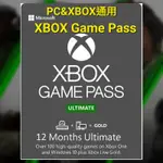 PC XBOX XGPU 遊戲片 XBOX GAME PASS ULTIMATE  XGP  LIVE GOLD