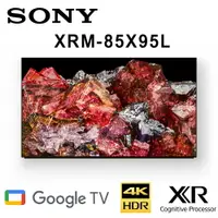 在飛比找樂天市場購物網優惠-【澄名影音展場】SONY XRM-85X95L 85吋 4K