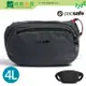 《綠野山房》PacSafe 澳洲 Vibe 100 Anti-Theft Hip Pack 4L 防盜腰包 防割 防搶 出國 旅遊 烏龜包 60141144 60141130