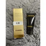 CHANEL 香奈兒奢華極萃肽金乳霜5ML