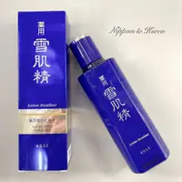 在飛比找蝦皮購物優惠-預購⚡ KOSE 完美精華化妝水 Lotion Excell